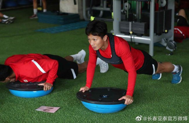 香蕉茄子视频
